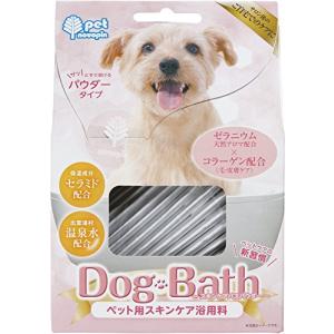 紀陽除虫菊 ドッグバス ペット用スキンケア浴用料 ゼラニウム 14包入 入浴剤 10g×14包