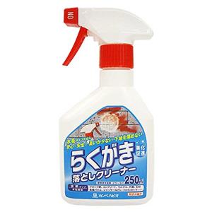 カンペハピオ スプレー 塗料 洗浄剤 水系タイプ 微臭 落書き らくがき落としクリーナー 250ML 日本製 00027660202250