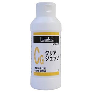 リキテックス アクリル絵具 リキテックス クリア ジェッソ 120ml