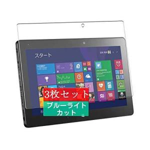 3枚 Sukix ブルーライトカット フィルム   富士通 ARROWS Tab Q665/M Q665/L 11.6 インチ Fujitsu 向けの