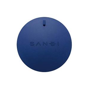 SANEI 排水口カバー 流し排水用 ぴたっとL シンクのフタ