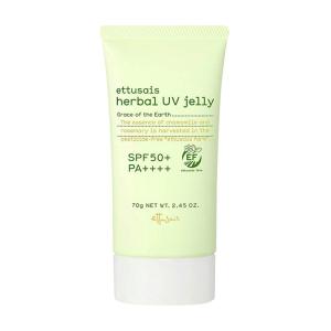 ettusais(エテュセ) ハーバルUVジェリー 顔・からだ用日焼け止めジェル SPF50+・PA++++ 70g｜meki5