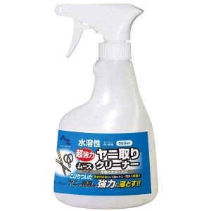 AZ(エーゼット) A1-004 水溶性 ヤニ取り クリーナー 500ml 刃物クリーナー 園芸刃物クリーナー 刃物お手入れクリーナー 873｜meki5