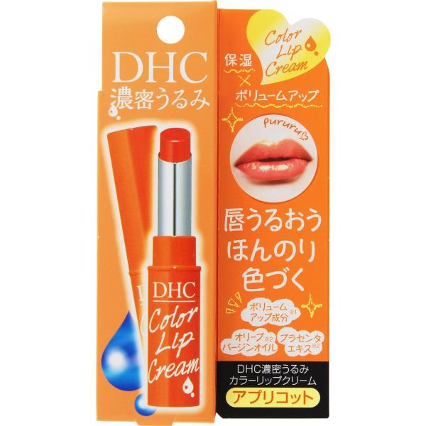 DHC 濃密うるみカラーリップ(アプリコット)1.5g