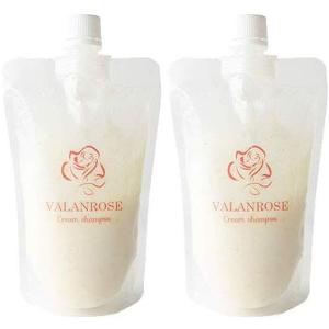 バランローズ クリームシャンプー 200g VALANROSE Cream shampoo (2個)｜meki5