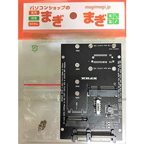 Magi-0276 M.2 SSD &amp; mSATA SSD to SATA 3.0 変換アダプタ 2...