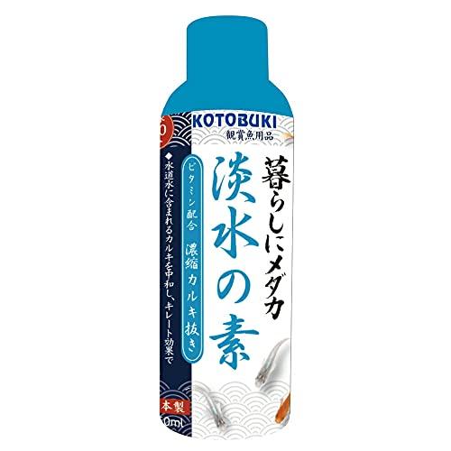 コトブキ メダカ 淡水の素 150ml