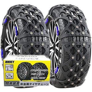 車チェーンのランキングtop100 人気売れ筋ランキング Yahoo ショッピング