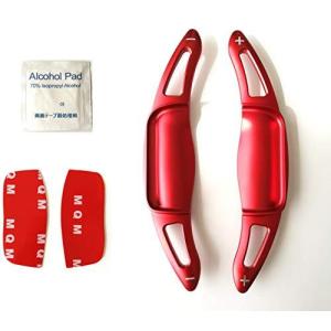 パドルシフト トヨタの商品一覧 通販 Yahoo ショッピング