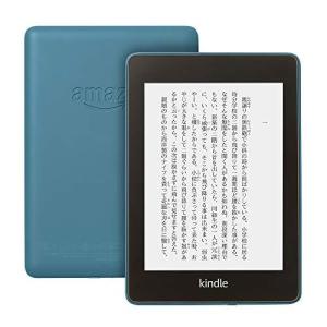 Kindle Paperwhite 防水機能搭載 wifi 8GB トワイライトブルー 広告つき 電子書籍リーダー