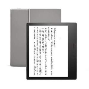 Kindle Oasis 色調調節ライト搭載 wifi 8GB 電子書籍リーダー
