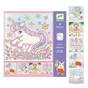 写し絵 おもちゃの商品一覧 通販 Yahoo ショッピング