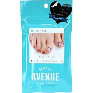 ガーネットルージュ BEAUTYAVENUE 31枚 AVENUE BEAUTY