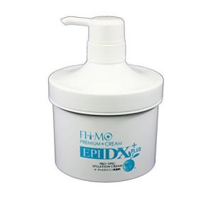 男女兼用除毛クリーム FI-i-MO エピDX PLUS 500g