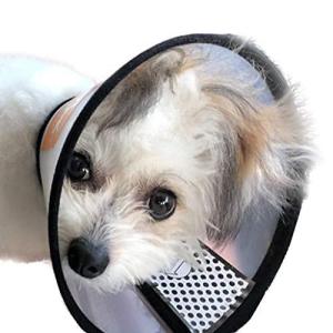 エリザベスカラーの人気おすすめランキング15選 大切な犬や猫に セレクト Gooランキング