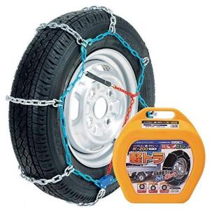 Inverno インヴェルノ 軽トラ チェーン 金属 Ik 0 145 80 R12 Lt 6pr 8pr 軽バン 対応 車用 15 5m 最安値 価格比較 Yahoo ショッピング 口コミ 評判からも探せる