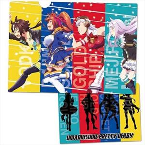 ウマ娘 プリティーダービー クリアファイルB