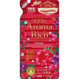 香りとデオドラントのソフラン アロマリッチ アニー つめかえ用 480ml
