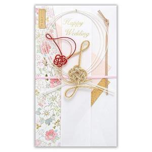 寿金封 祝儀袋 カンタービレ ピンク 1枚入り 多当折り中袋付き Happy Wedding 御結婚御祝 フロンティア 慶事 祝儀袋 堀萬昭堂 ヤフー店 通販 Yahoo ショッピング