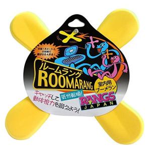 ラングスジャパン(RANGS) ルームラング ゴールド