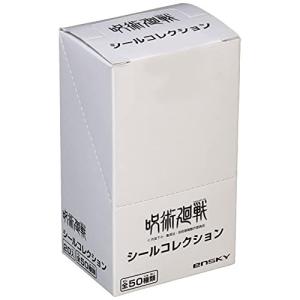 呪術廻戦 シールコレクション BOX商品｜meki