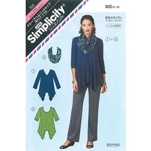 サン プランニング 型紙 パターン シンプリシティ ドレープヘムニットトップ 750