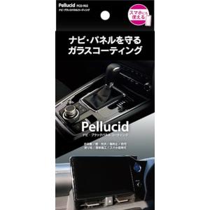 ソフテイル フォグランプ ハーレー 純正 中古 バイク 部品 エボ EVO