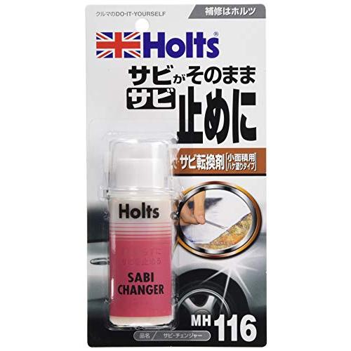 ホルツ 補修用品 錆止め&amp;転換剤 サビチェンジャー ハケ塗りタイプ 70g Holts MH116 ...