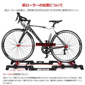 3本ローラー 自転車 ロードバイク ローラー台...の詳細画像4