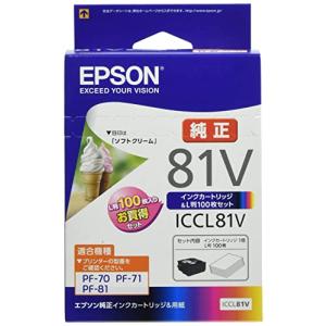 エプソン 純正 インクカートリッジ ソフトクリーム ICCL81V カラー4色一体型 写真用紙L判100枚セット｜meko-store