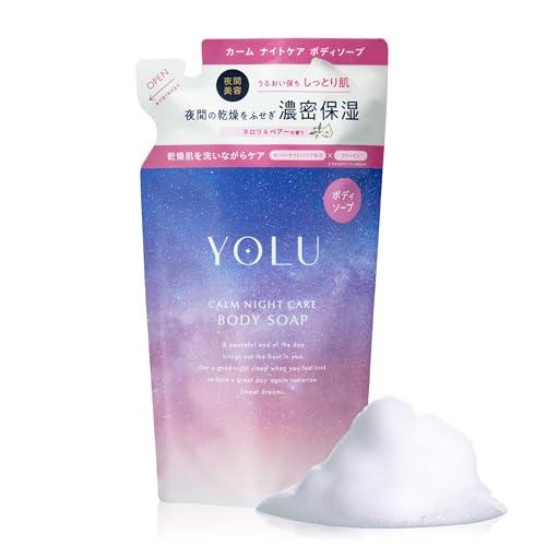 YOLU ヨル | ボディーソープ 詰め替え カームナイトケアボディソープ
