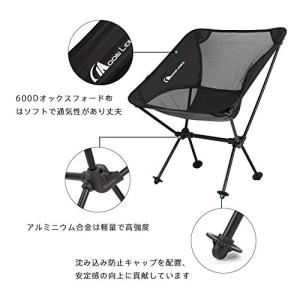 MOON LENCE アウトドアチェア キャン...の詳細画像4
