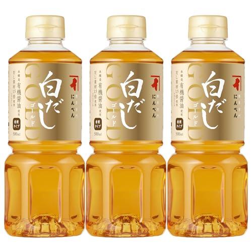 にんべん 白だしゴールド 500mL×3本希釈タイプ かつお節 さば節 そうだがつお節 昆布 合わせ...