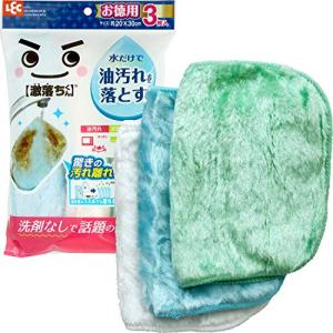 レック 激落ちくん 油汚れに強いクロス 3枚入 ( 洗剤なしで洗浄力 ) K00309｜meko-store