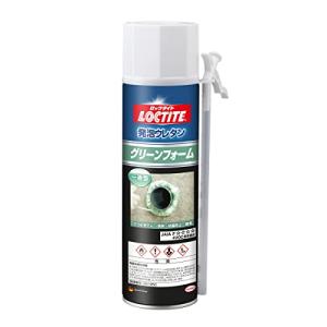 ヘンケルジャパンHenkel Japan LOCTITEロックタイト 発泡ウレタン グリーンフォーム 340g - あらゆるすき間の充填、防音、昆虫・ネズミ対策として多｜meko-store