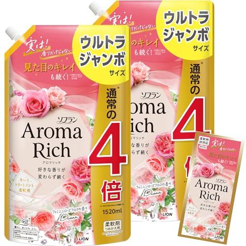 【まとめ買い 大容量】ソフラン アロマリッチ ダイアナ(フェミニンローズアロマの香り) 柔軟剤 詰め...