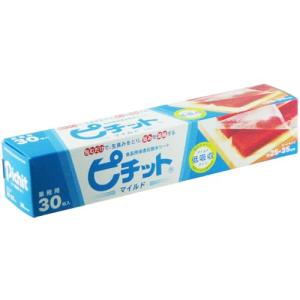 【未使用品】 ドクター・カチオン　水素水メーカー　カートリッジ 2個セット Amazon | 美容と健康は自分で守る！家庭用水素水メーカー☆Dr.CATON