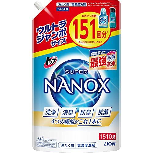 【大容量】 トップ ナノックス(NANOX) トップ スーパーナノックス 蛍光剤・シリコーン無添加 ...