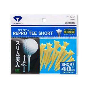 ダイヤゴルフ(DAIYA GOLF) ゴルフティー リプロティーショート イエロー TE-433 全長40mm 18本入り｜meko-store