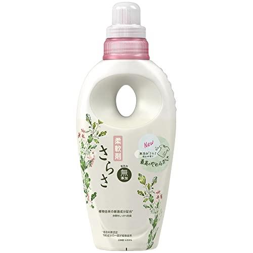 さらさ 柔軟剤 本体 530mL