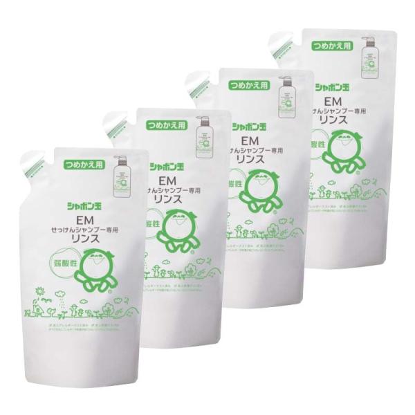 シャボン玉石けん シャボン玉 EMせっけんリンス 420ml 詰替×4セット