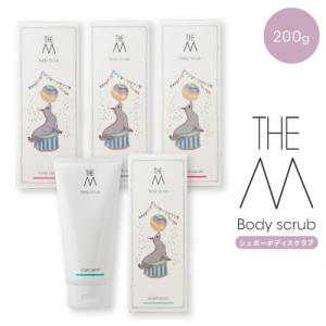 【THE M】シュガーボディスクラブ 200g ザエム THEM 天然 由来 成分｜melanin-shop