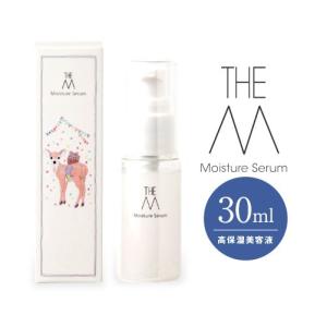 【THE M】モイスチャーセラム 30ml ザエム THEM 天然 由来 成分｜melanin-shop