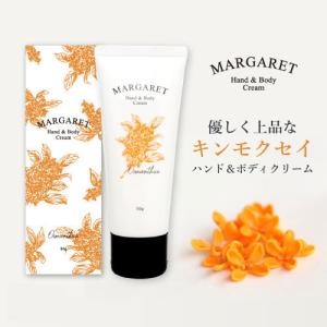 キンモクセイ ハンド ＆ ボディ クリーム マーガレットジョセフィン