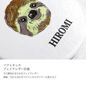 ミラー 名入れ アニマル コンパクト オリジナ...の詳細画像5