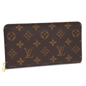 セール ルイヴィトン ポルトモネジップ 長財布 ラウンドファスナー M61727 モノグラム ブラウン LOUIS VUITTON｜melcastcom