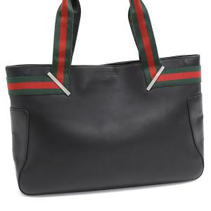GUCCI グッチ ディアマンテ バンブー トートバッグ 編み込みショルダー  