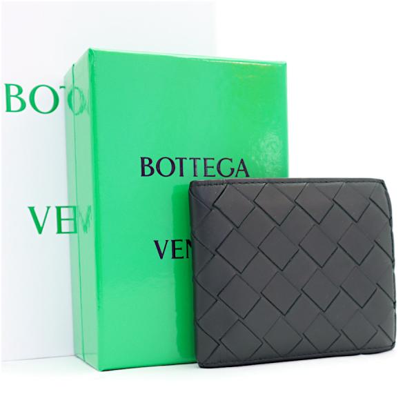 ボッテガヴェネタ 二つ折り財布 イントレチャート レザー メンズ ブラック×グリーン BOTTEGA...