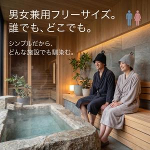 サウナハット ウール メンズ レディース サ活...の詳細画像3
