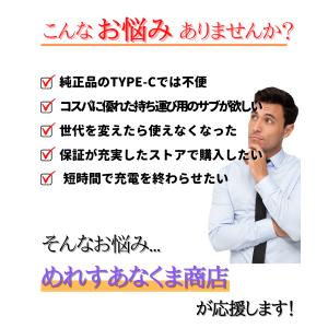 アップルウォッチ 充電器 充電ケーブル App...の詳細画像2